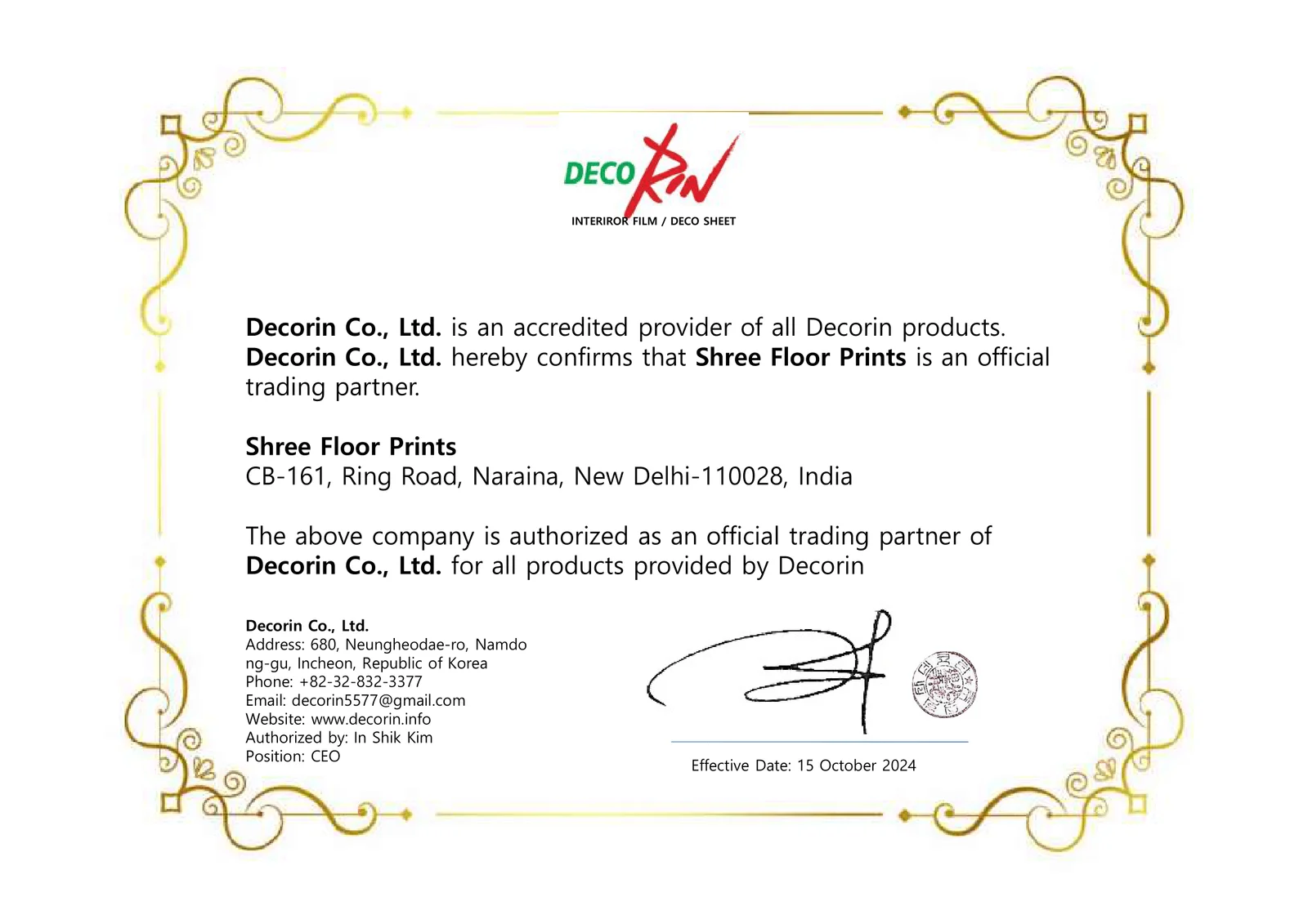 Certificate